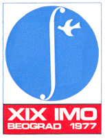 Эмблема MMO 1977 Эмблема MMO 1977